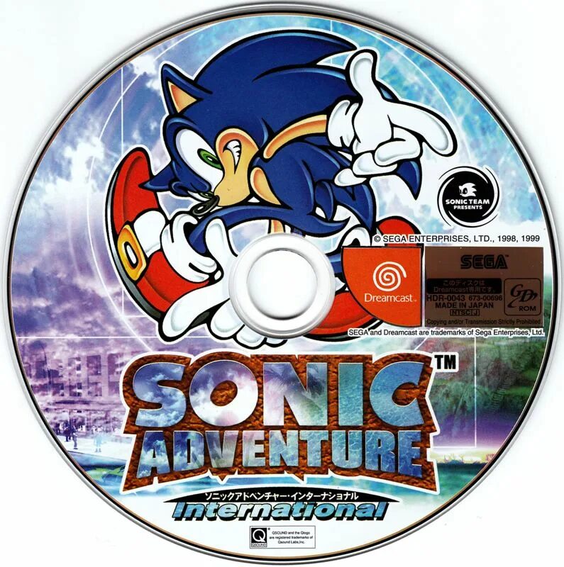 Sonic adventure iso. Dreamcast диск Sonic. Sonic Adventure диск Sega. Sonic Adventure 2 диск. Компакт-диск Sonic the Hedgehog (1993) (Sega) (jp).