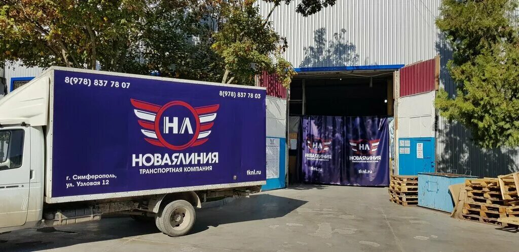 автобус махачкала дербент. транспортная компания махачкала телефон. транспортная компания в махачкале. транспортные компании россии. тк новая линия москва.