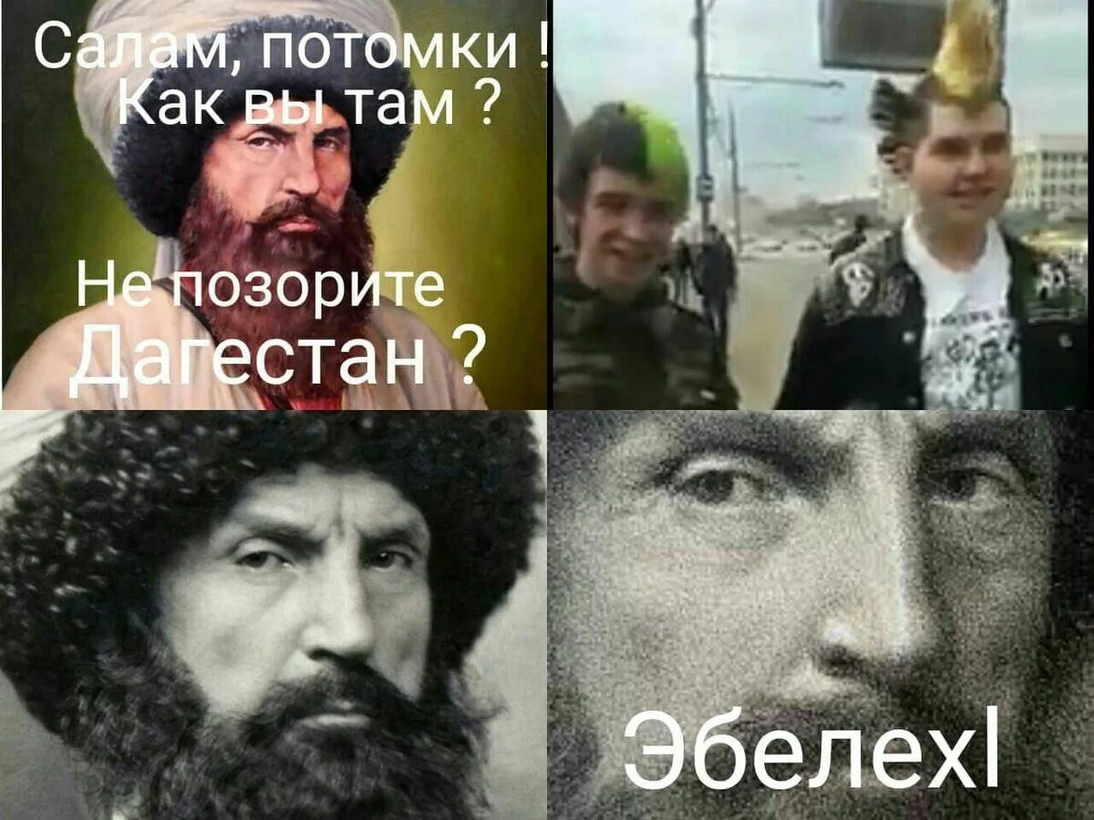You see that man over there