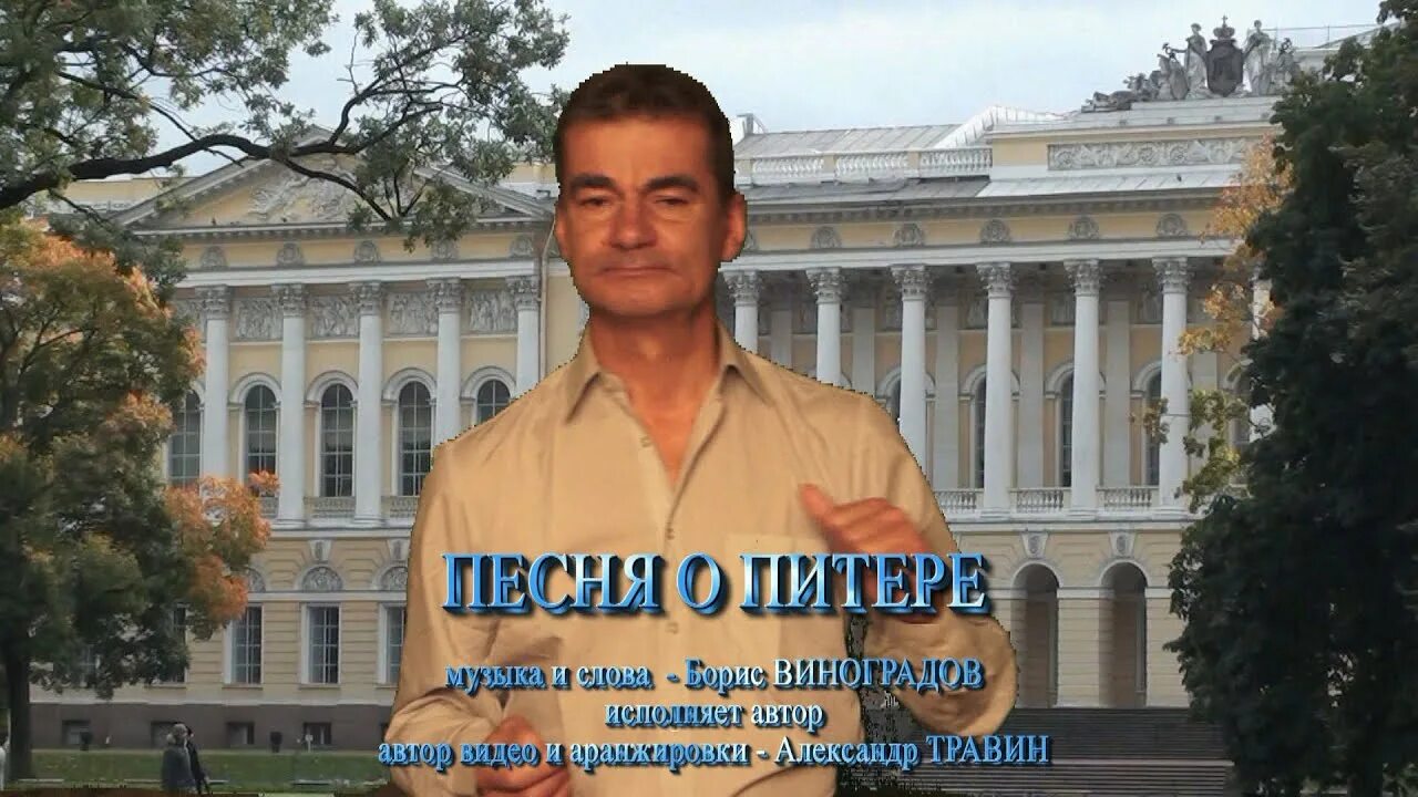 1 исполнение в авторе. 1 исполнение в авторе