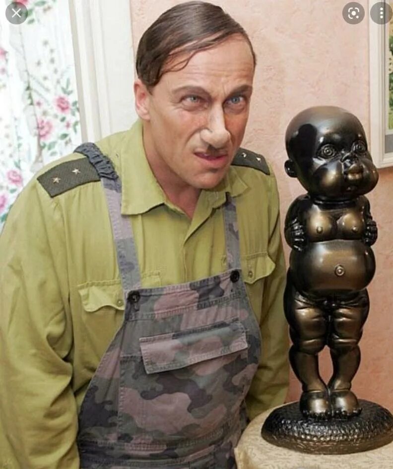 Прапорщик дмитрия нагиева. Нагиев прапорщик задов.