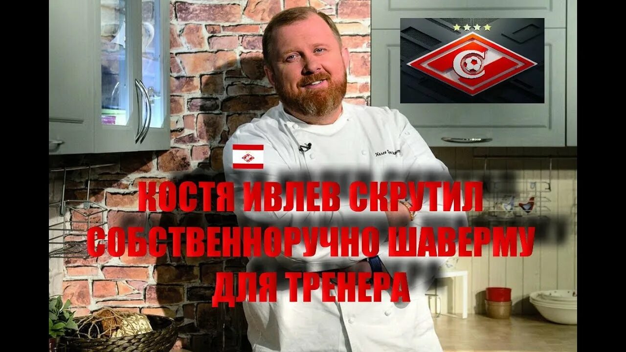 Карбонара мистер рикко рецепт * Видео подборка на TheRecepts.com