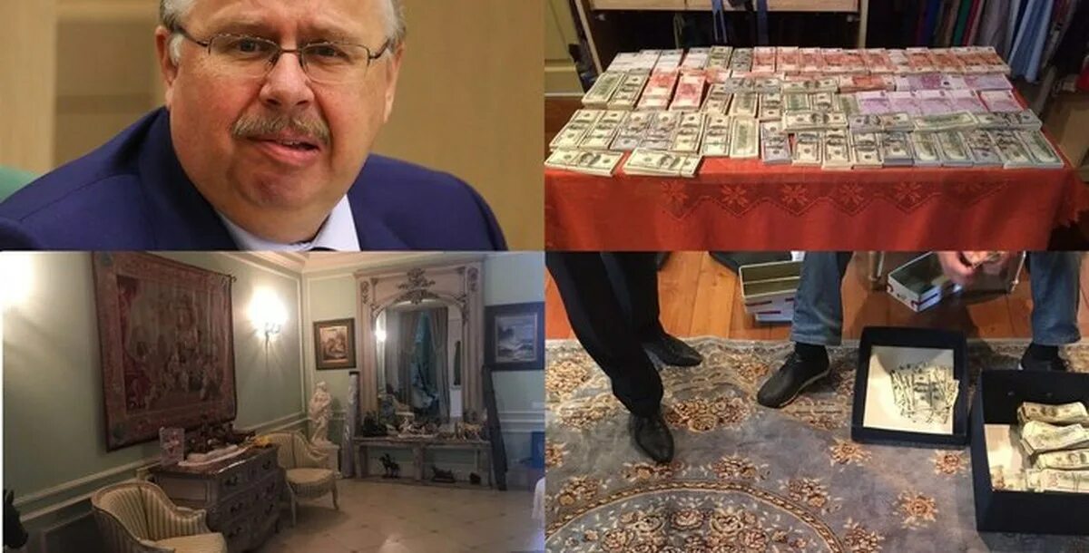 У чиновников изымут. Чиновник миллиард. Сумка с деньгами. Захарченко общак. Миллиарды полковника захарченко.