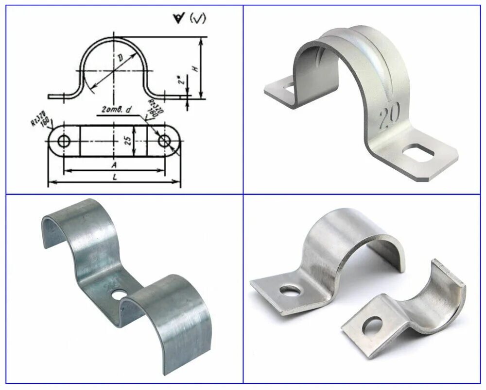 Скобы для крепления труб металлические стальные d 25. Скоба для трубы 20мм полипропилен. Скоба для крепления труб 60 мм. Хомут для крепления кабеля к стене металл.