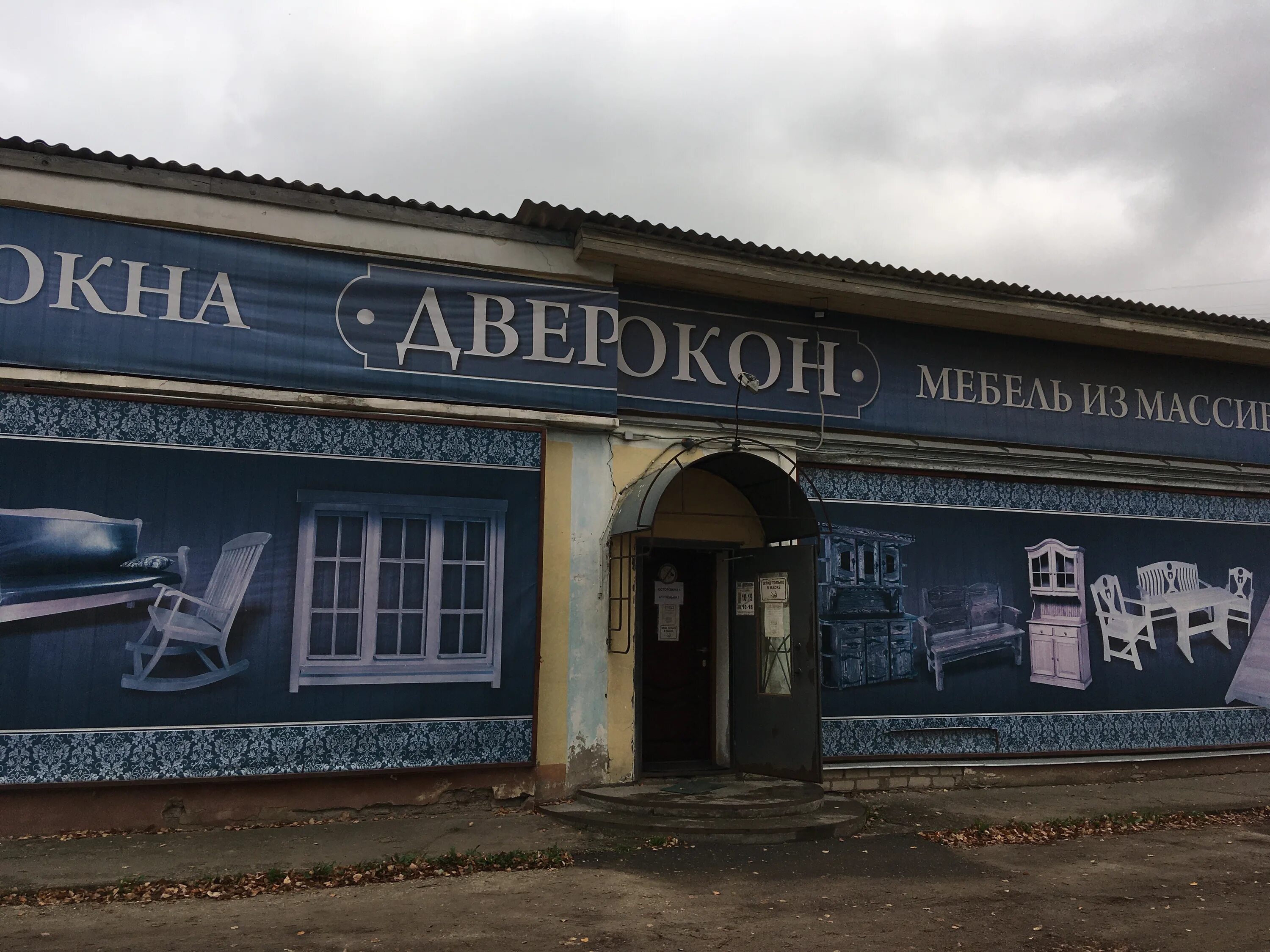 Коммунаров 63. Коммунаров 63. Коммунаров 63. Памятники архитектуры краснодара ул гимназическая. Коммунаров 63.