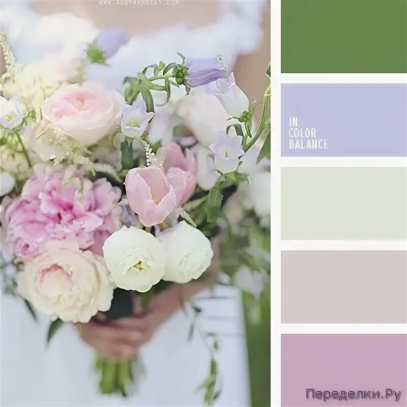 Сочетание цветов бело розовый. Цветовые сочетания для свадьбы. Нежные сочетания цветов. Цветовая палитра свадьбы. Пастельные цвета на свадьбу.