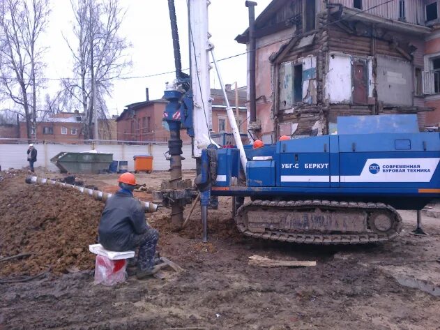 Бурение малогабаритной установкой фото. Рязань центральная улица. Новости в рязани сегодня транспорт в рязани. Убг рязань. Убг рязань.