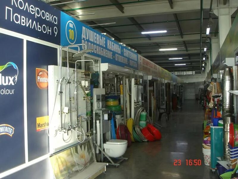 Магазин техники в тарасовке. Магазин большая тарасовка. Техномир магазин бытовой техники. Магазин техники в тарасовке. Садовая 52 проезд.