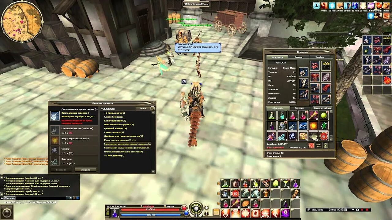 Точилка kaiser 2х-сторонняя. Точилка лол. Точи 2. Брусок наждачный двухсторонний. Ла2 заточка оружия.