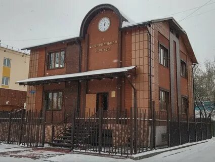 Отзывы о нотариусе абрамовой