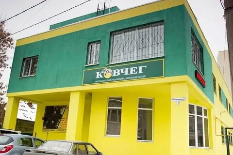 3 переулок самара
