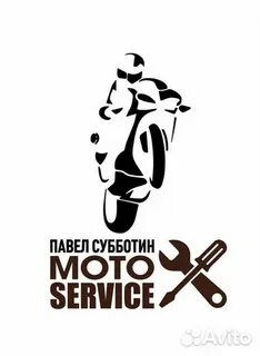 Дон мото