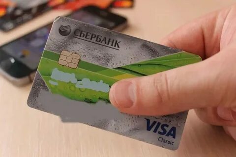 Что такое кредитная карта отзывы