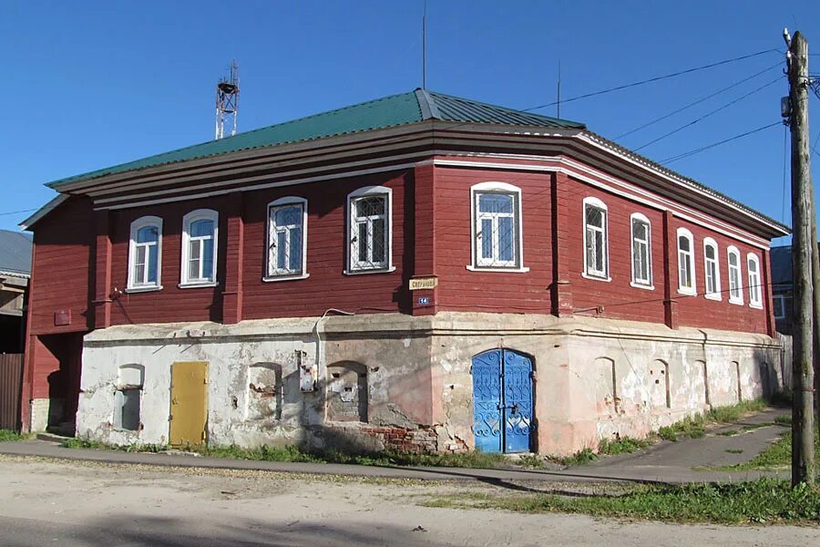 Ардатов нижегородской области сайт. Ардатов Нижегородская область. Поселок Ардатов. Ардатов Нижегородской губернии. Чижик Ардатов Нижегородской области.