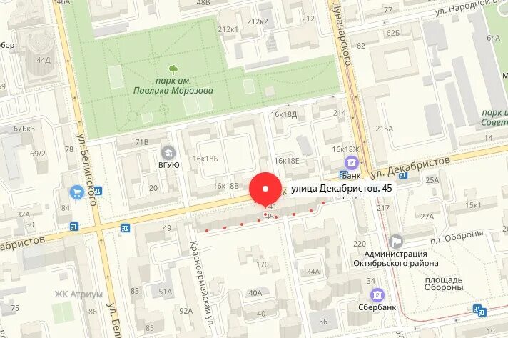 ул декабристов как добраться