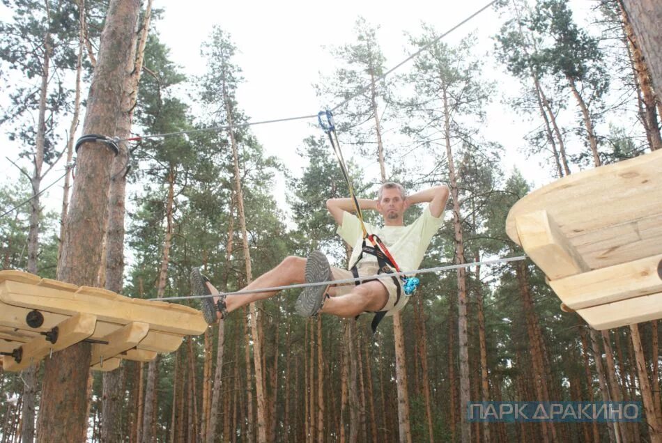 Серпухов веревочный парк дракино. Тарзан парк липецк парк победы. Тарзан парк дракино. Веревочный парк (тарзан-парк). Тарзан парк липецк парк победы.