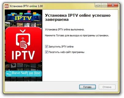 Tv player classic