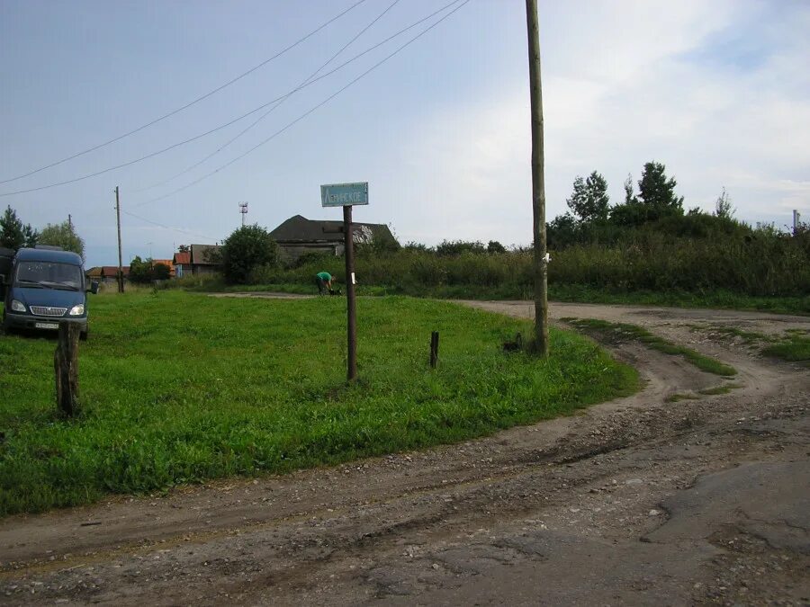 погода казаково арзамасский. арзамасский. село ленинское арзамасского района. село казаково россияночка. казаково (арзамасский район).