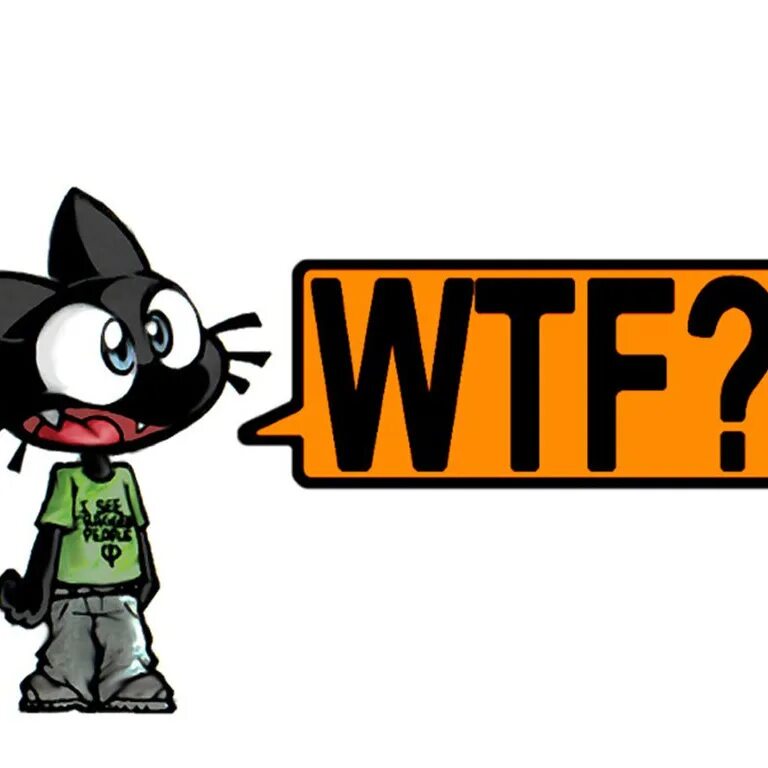 Wtf t. Втф. картинка втф. wtf рисунок. wtf прозрачный фон.
