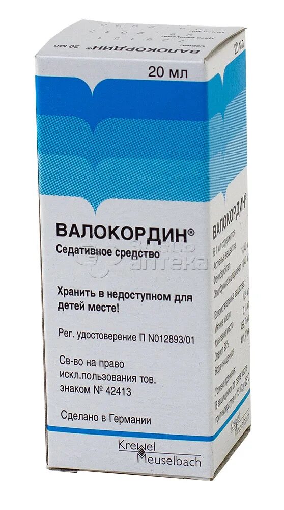 Валокордин как принимать. Валокордин капли 20мл. Валокордин 50 мл. Валокордин капли внутр. Фл.- Кап. 20 Мл. Валокордин Кревель.