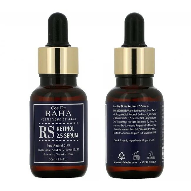 Cos de baha retinol. Cos de baha сыворотка омолаживающая с ретинолом - retinol 2.5 serum (rs), 30мл. cos de baha сыворотка антивозрастная с ретинолом rs retinol 2.5 serum 60 мл. cos de baha сыворотка омолаживающая с ретинолом. rs retinol 2.5 serum.