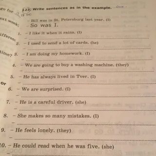 Write 5 questions using the example