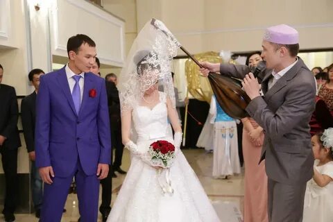 День свадьбы на казахском