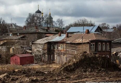 Тихий русский город