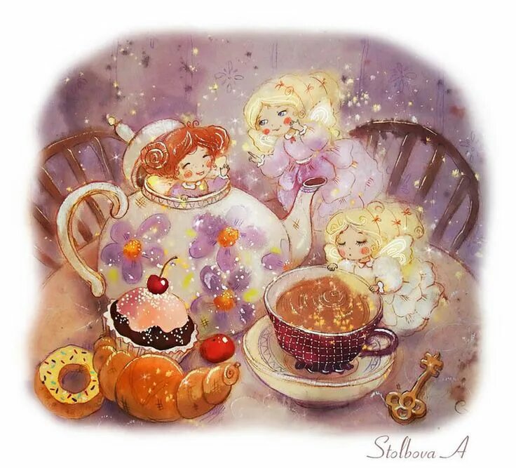 Кухонные посиделки