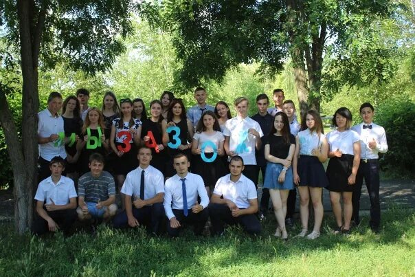Погода ростовский область поселок победа. Погода ростовский область поселок победа. Погода ростовский область поселок победа. Посёлок зимовники ростовская область. Памятник в подрезково воинам.
