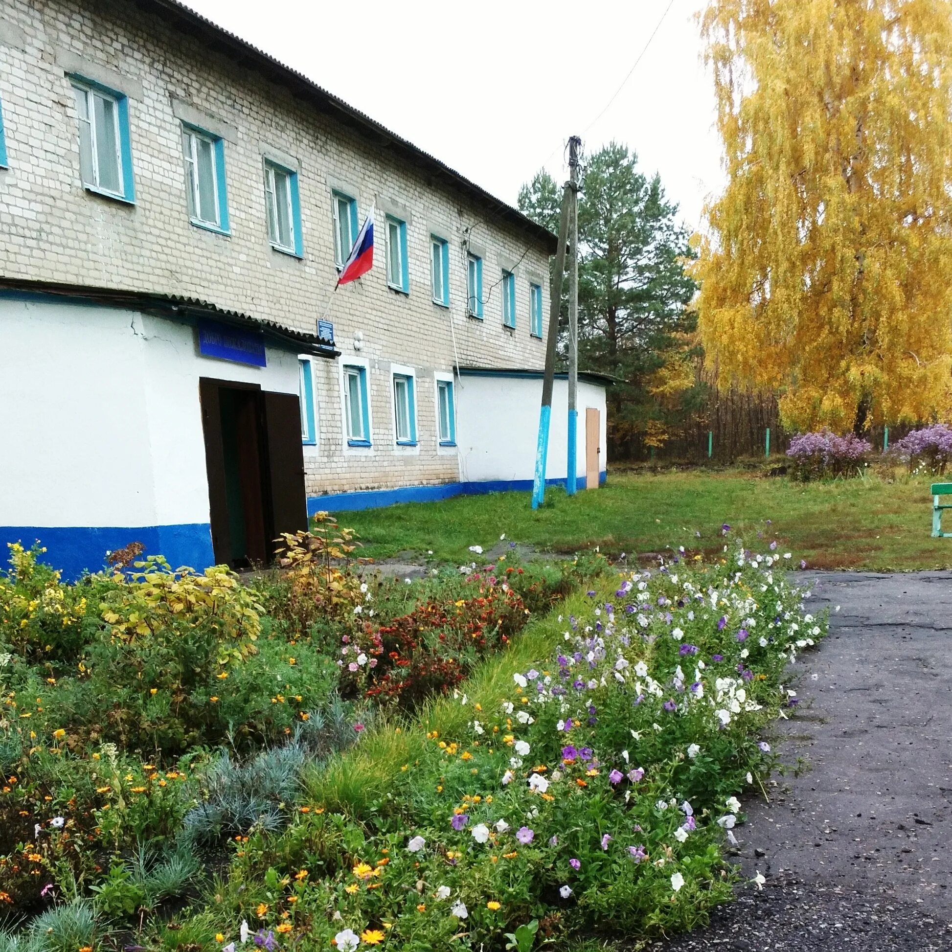 Ивановка школа. Школа села Ивановка Бековского района. Бековский район село Ивановка. Ивановка Пензенская область Бековский район. Пензенская область Бековский район село Ивановка.