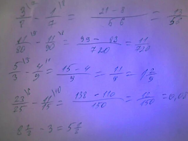 Почему 9.8. Четыре пятнадцатых минус восемь пятнадцатых. 3 Целых 4/9 минус 1 целая 11/9. 8 Целых 3/11 минус 4 целых. Выполните действие 4 - 3 целых 3/8.