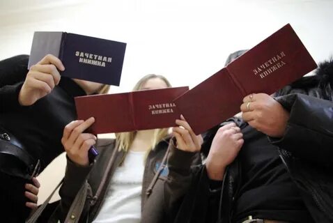 Получила первую стипендия