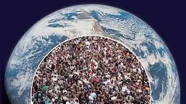 Мире земля не одна люди