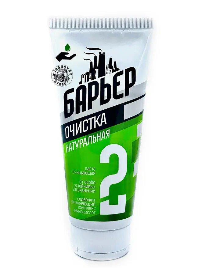 Дерматологические средства для очищения от устойчивых загрязнений. Паста очищающая барьер от сильных загрязнений 200 мл. паста барьер с натуральным абразивом. паста очищающая с натуральным абразивом, 200 мл пенталав. паста очищающая от сильных загрязнений (с натуральным абразивом).