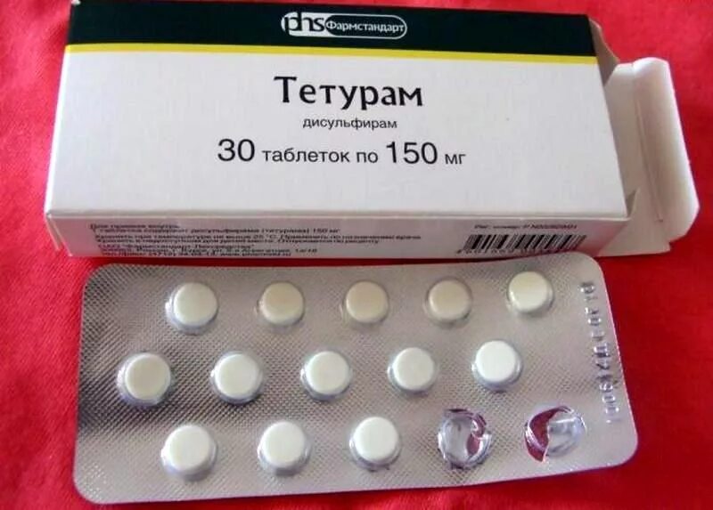 Заменитель арбидола. Таблетки от зубной боли на д. Обезбалевающиетаблетки. Таблетки для снижения аппетита. Таблетки для подавления аппетита.