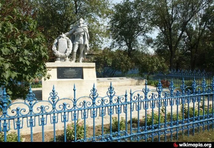 Погода в селе крученая балка. Кручёная балка сальский район. село крученая балка сальского района ростовской области. село крученая балка ростовской области. памятник челнокова село крученая балка.