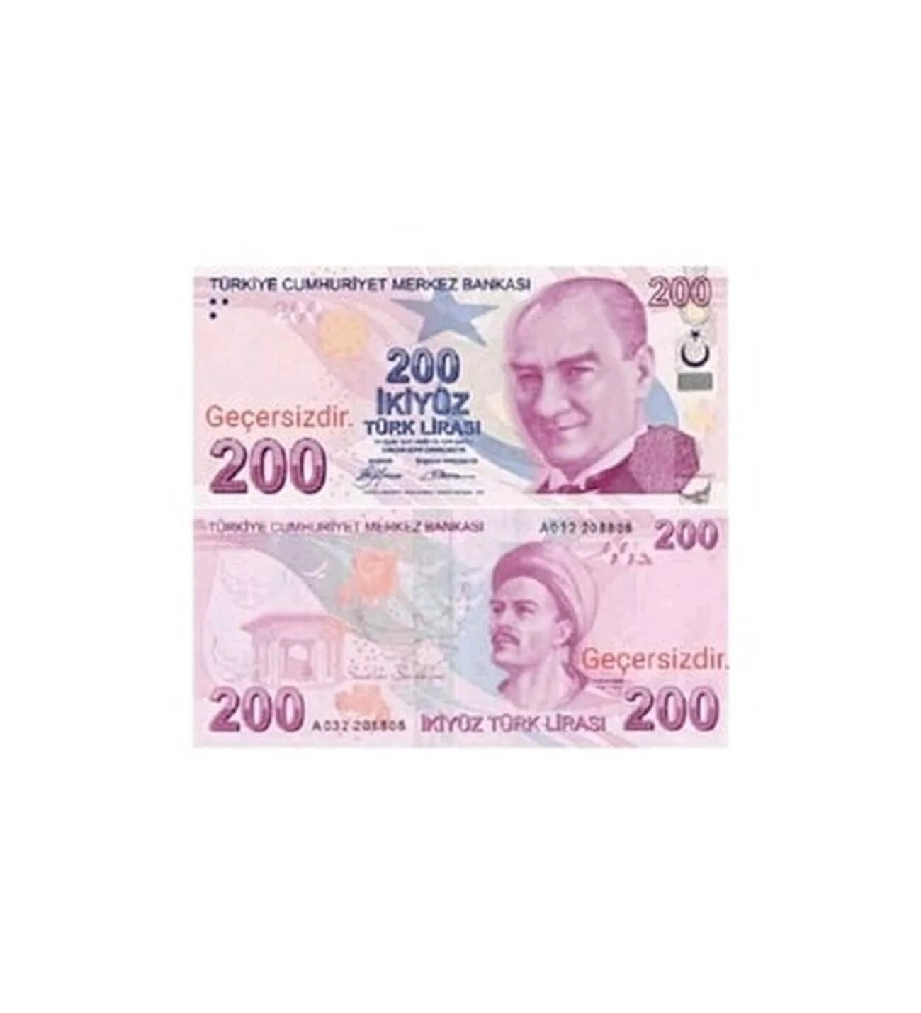 200 tl. 200 Лир купюра. 200 Турецких лир купюра. 200 TL В рублях.