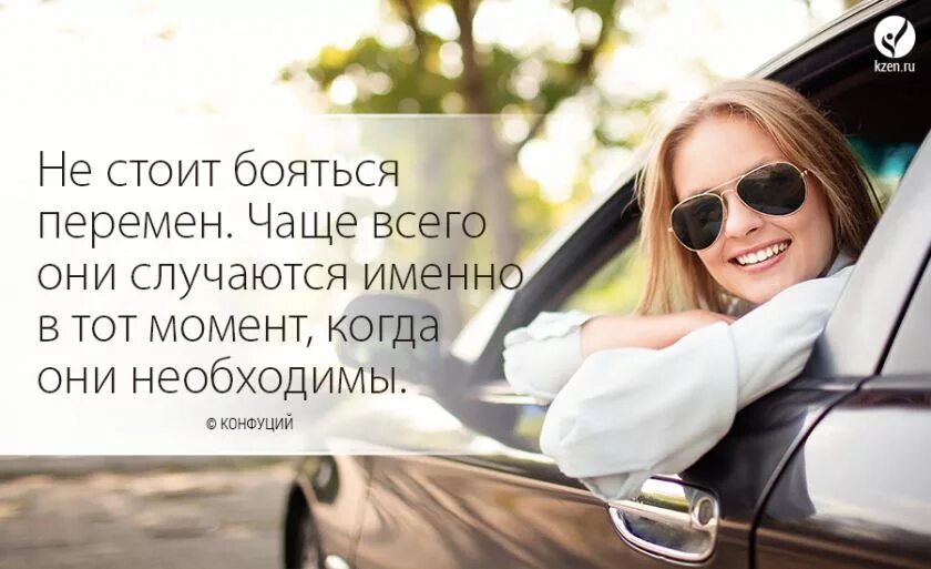 Происходит именно потому что