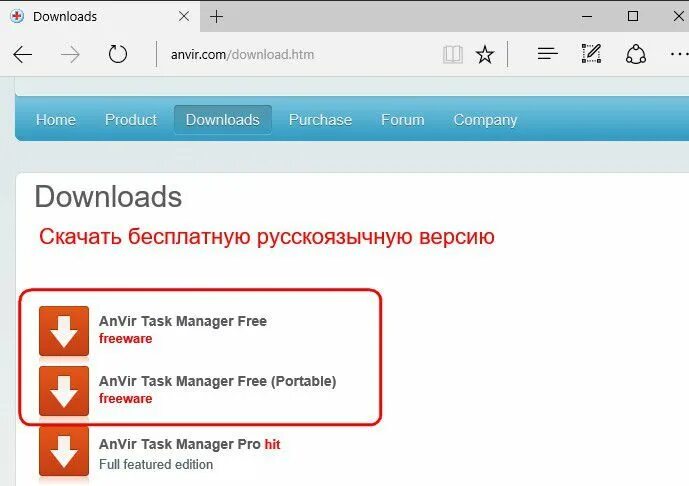 Как настроить приложение старт. Как настроить приложение старт