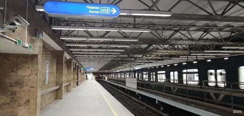 Работа метро купчино