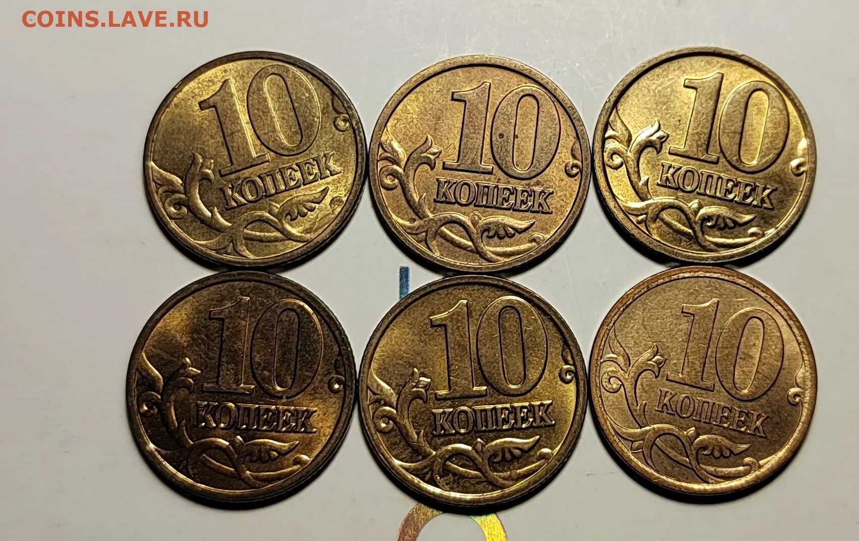 Копейки 97 года. Копейка рубль. 30 Рублей. Монета 15 копеек 97 70.