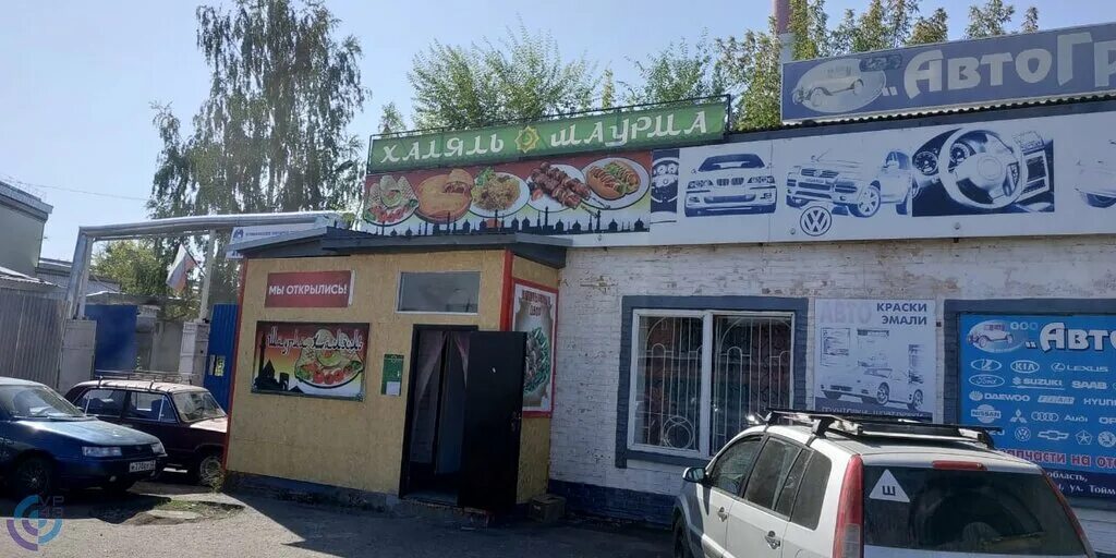 пан пармезан вятские поляны кафе меню цены. шаурма вятские поляны. шаурма узловая заводская. донер кебаб меню. шаурма вятские поляны.