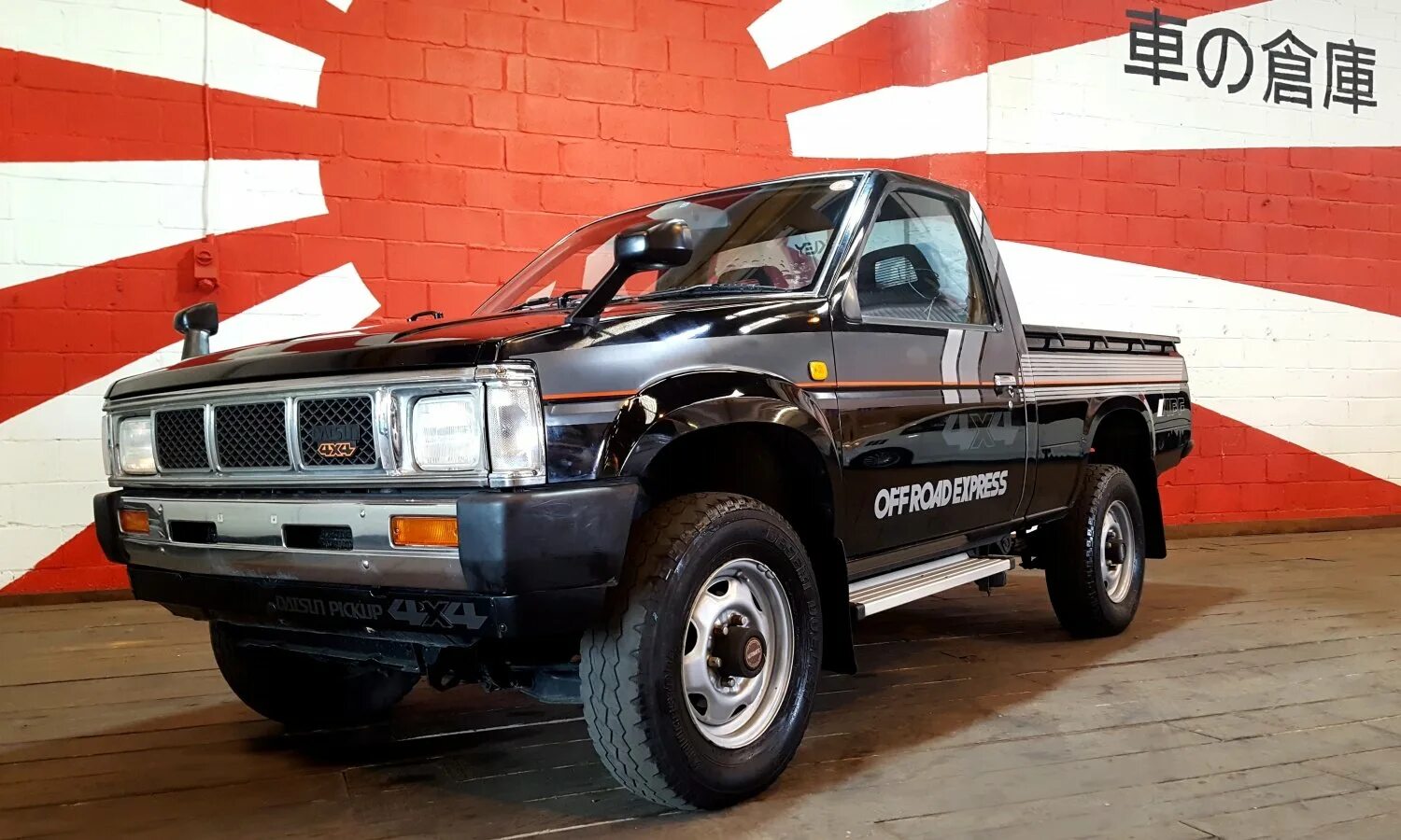 Купить Задний фонарь Nissan Datsun D21 9 покол. (1985-1992) 2151926 (R)-прав в Н