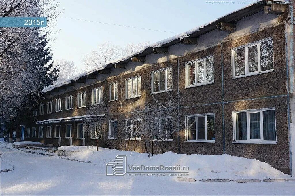 Новокузнецк, ул. Реабилитационный центр новокузнецк. Центр реабилитации новокузнецк. Грдины 8а новокузнецк центр реабилитации. Реабилитационный центр новокузнецк.