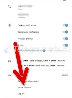 Как выйти из телеграм на пк