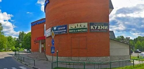 Балашиха торговый центр. Трубецкая 50а балашиха. Трубецкая ул 50а. Трубецкая 50а. Тинтас балашиха.