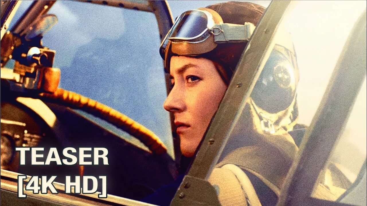 Литвяк 2025. Литвяк 2025