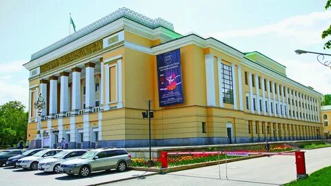 Театр алматы