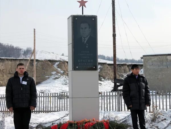 Бурен бай. Школа бурен бай хаак. Село суг бажы. Тыва село бай- хаак. Средняя школа в бай хааке.